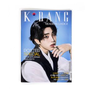 Kórejský magazín K*Bang, Readers Choice 2026